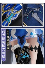 1/3 Delusion Honkai Star Rail Cerydra Cosplay Costume